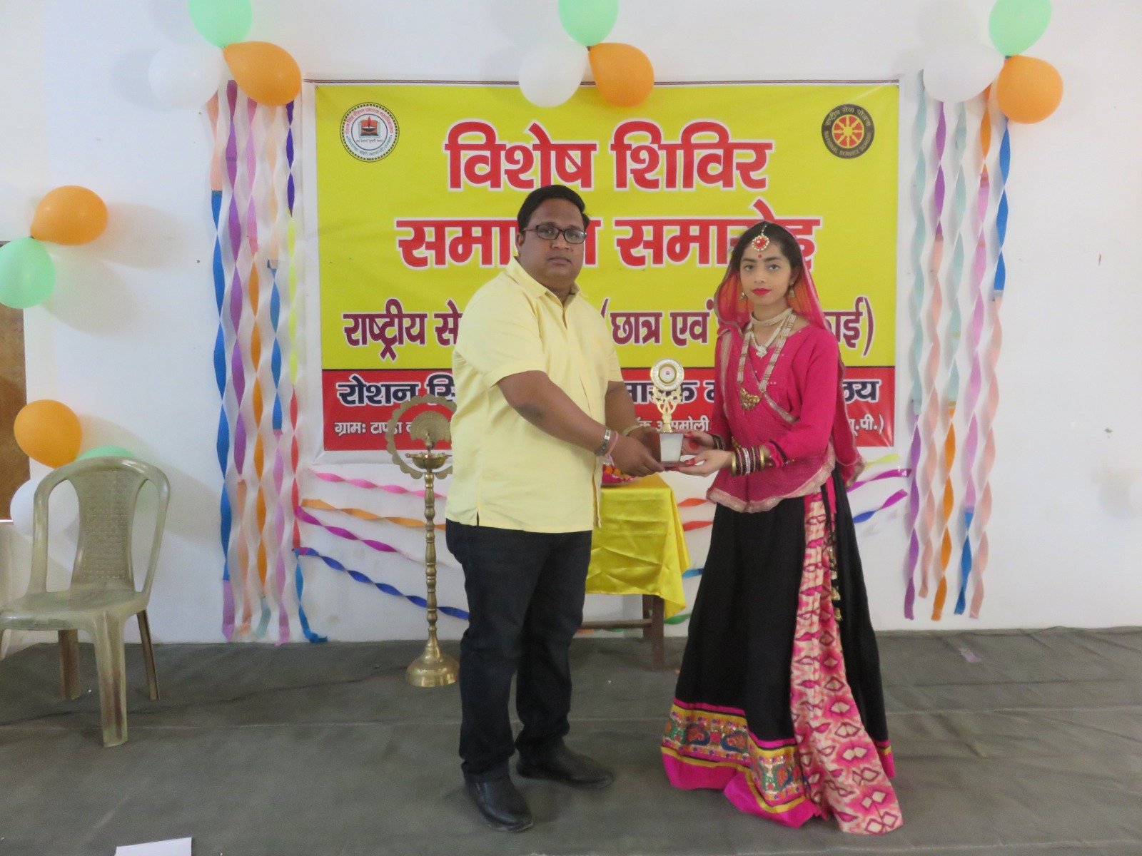 Cultural Activities