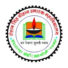 Roshan Singh Chauhan Smarak Mahavidhyalya Logo